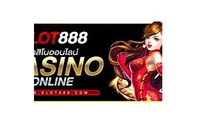 Panah Slot88.Co Login